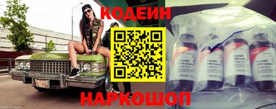 альфа пвп VHQ Краснознаменск