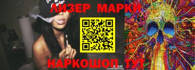 ALPHA-PVP Краснокаменск