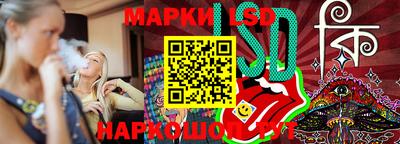 ALPHA-PVP Краснокаменск