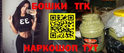 COCAINE Комсомольск-на-Амуре
