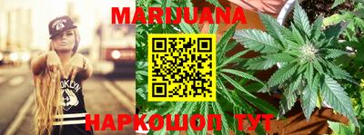 мефедрон VHQ Краснодар
