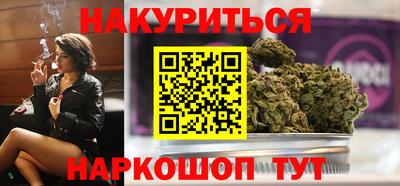 ALPHA-PVP Краснокаменск