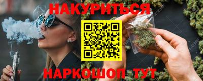 ALPHA-PVP Краснокаменск