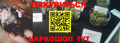 альфа пвп VHQ Краснознаменск