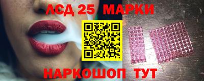 альфа пвп VHQ Краснознаменск