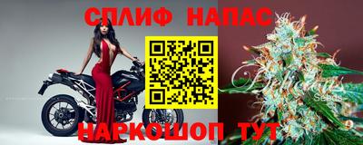 ALPHA-PVP Краснокаменск