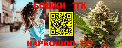 ALPHA-PVP Краснокаменск