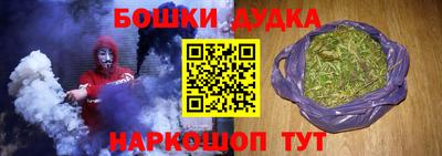 альфа пвп VHQ Краснознаменск