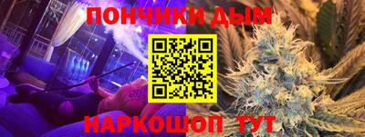 ALPHA-PVP Краснокаменск