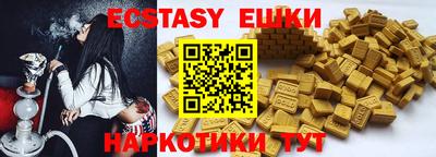 марки nbome Конаково