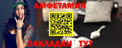 марки nbome Конаково