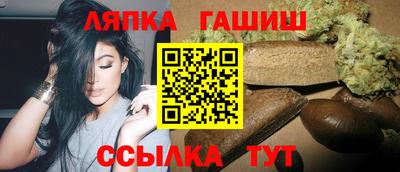 шишки Коммунар