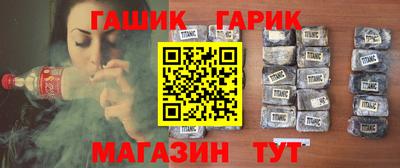мефедрон VHQ Краснодар
